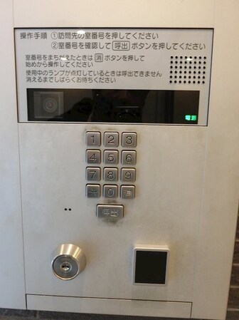 表参道駅 徒歩10分 7階の物件内観写真